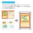 画像3: The Case 99(スタンダードサイズ) (3)
