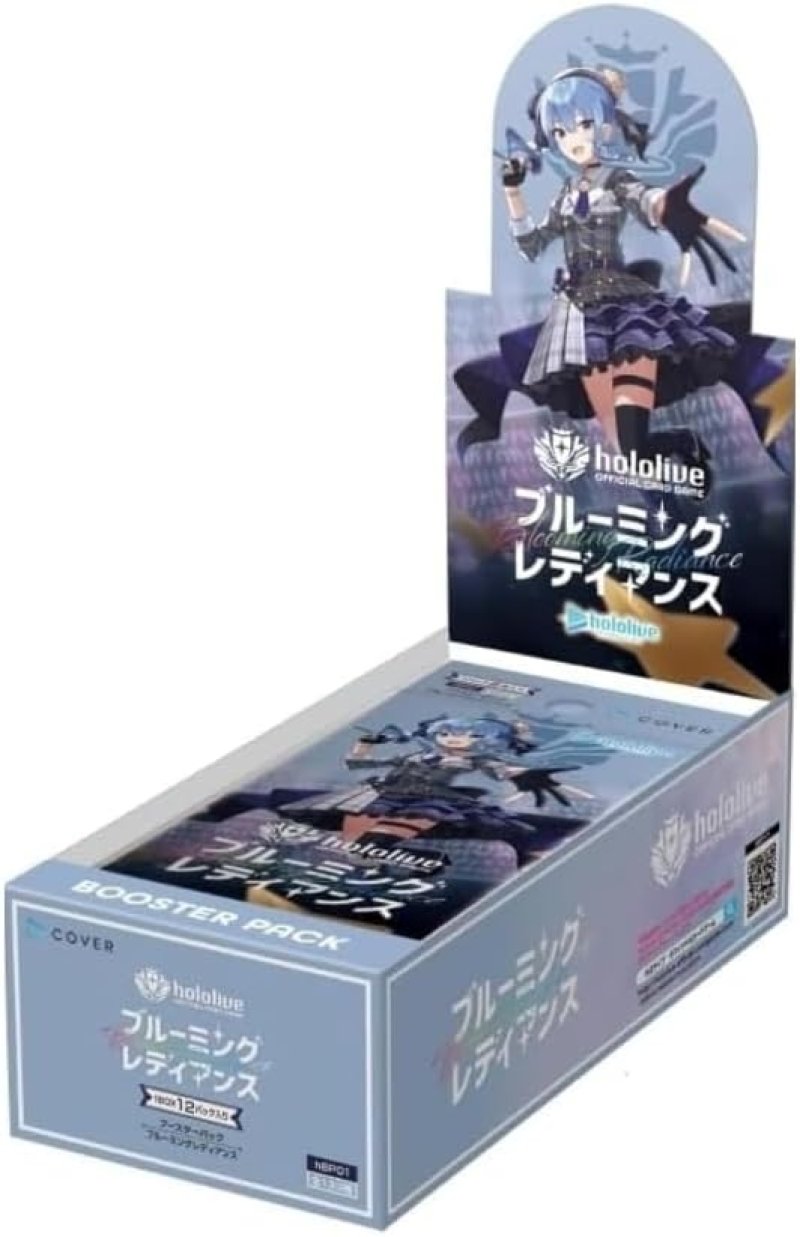 画像1: 【BOX販売】hololive OFFICIAL CARD GAME ブースターパック ブルーミングレディアンス (1)