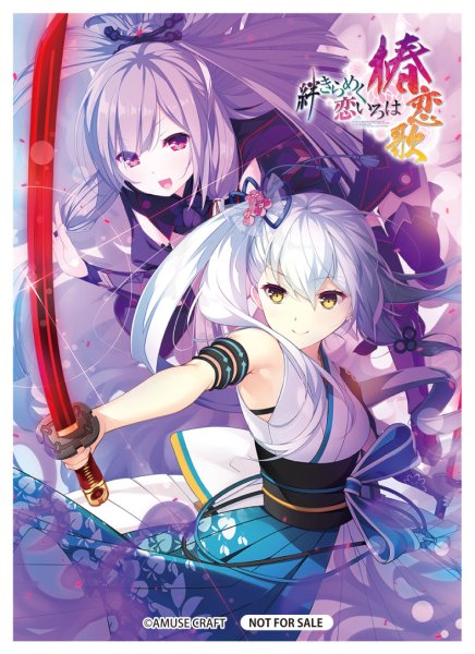 画像1: 【ランクS】リセ オーバーチュア Ver.アミューズクラフト 1.0 予約特典 限定スリーブ+新規PRカード1枚  (1)