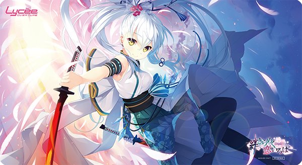 画像1: 【ランクS】リセ オーバーチュア Ver.アミューズクラフト 1.0 特製ラバーマット 絆きらめく恋いろは 翼朱雀院 椿 (1)