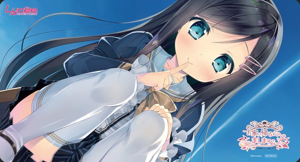 画像1: 【ランクS】リセ オーバーチュア Ver.ま〜まれぇど 1.0 特製ラバーマット お家に帰るまでがましまろです 朝霞 汐 (1)