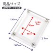 画像2: The Case PREMIUM(スタンダードサイズ) (2)