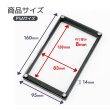画像2: The Case PREMIUM(PSAサイズ) (2)
