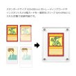 画像3: The Case PREMIUM(スタンダードサイズ) (3)