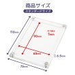 画像3: The Case PRO(スタンダードサイズ) (3)