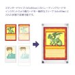 画像2: The Case PRO(スタンダードサイズ) (2)