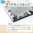 画像5: ネオジム・スライド-type ミニ／ジュエル 各種 (5)