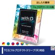 画像1: ネオジム・スライド-type ミニ／ジュエル 各種 (1)