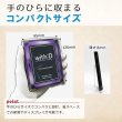 画像6: ネオジム・スライド-type ミニ／ジュエル 各種 (6)