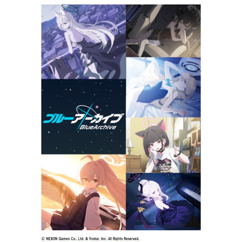 画像1: 【予約】Reバース for you ブースターパック ブルーアーカイブ -Blue Archive- Vol.3 (1)
