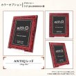 画像3: ネオジム・スライド-type ミニ アンティークレリーフ 各種類 光沢仕様 T-stand付 (3)