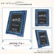 画像4: ネオジム・スライド-type ミニ アンティークレリーフ 各種類 光沢仕様 T-stand付 (4)
