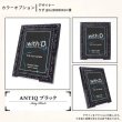 画像5: ネオジム・スライド-type ミニ アンティークレリーフ 各種類 光沢仕様 T-stand付 (5)