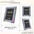 画像8: ネオジム・スライド-type ミニ アンティークレリーフ 各種類 光沢仕様 T-stand付 (8)
