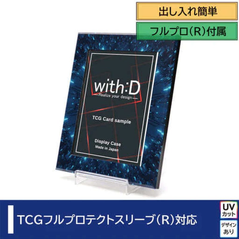 画像1: ネオジム・スライド-type ミニ スパーク T-stand付 (1)