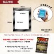画像7: ネオジム・スライド-type ミニ スパーク T-stand付 (7)