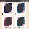 画像3: ネオジム・スライド-type ミニ 桜吹雪 各種類 T-stand付 (3)