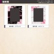 画像4: ネオジム・スライド-type ミニ 桜吹雪 各種類 T-stand付 (4)