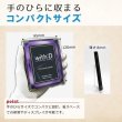 画像6: ネオジム・スライド-type ミニ／ジュエル 各種 T-stand付 (6)