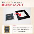 画像10: ネオジム・スライド-type ミニ WANTED 各種類 光沢仕様 T-stand付 (10)