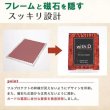 画像11: ネオジム・スライド-type ミニ WANTED 各種類 光沢仕様 T-stand付 (11)