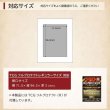 画像12: ネオジム・スライド-type ミニ WANTED 各種類 光沢仕様 T-stand付 (12)