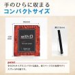 画像13: ネオジム・スライド-type ミニ WANTED 各種類 光沢仕様 T-stand付 (13)