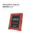 画像2: ネオジム・スライド-type ミニ WANTED 各種類 光沢仕様 T-stand付 (2)