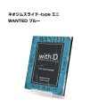 画像3: ネオジム・スライド-type ミニ WANTED 各種類 光沢仕様 T-stand付 (3)