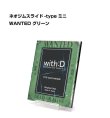画像4: ネオジム・スライド-type ミニ WANTED 各種類 光沢仕様 T-stand付 (4)