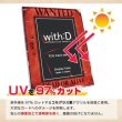 画像8: ネオジム・スライド-type ミニ WANTED 各種類 光沢仕様 T-stand付 (8)