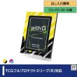 画像1: ネオジム・スライド-type ミニ アキュートドレープ 各種 T-stand付 (1)