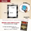 画像8: ネオジム・スライド-type ミニ アキュートドレープ 各種 T-stand付 (8)