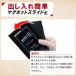 画像3: ネオジム・スライド-type ミニ ソング T-stand付 (3)