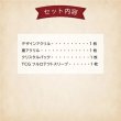 画像6: ネオジム・スライド-typeミニ エレメンタルフレーム・エレクトリックイエロー 光沢仕様 T-sand付 (6)