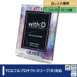 画像1: ネオジム・スライド-type ミニ 航海日誌 God of the Sun T-stand付 (1)
