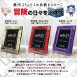 画像2: ネオジム・スライド-type ミニ 航海日誌 God of the Sun T-stand付 (2)