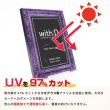 画像4: ネオジム・スライド-type ミニ 航海日誌 God of the Sun T-stand付 (4)