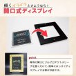画像7: ネオジム・スライド-type ミニ 航海日誌 God of the Sun T-stand付 (7)