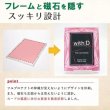 画像8: ネオジム・スライド-type ミニ 航海日誌 God of the Sun T-stand付 (8)