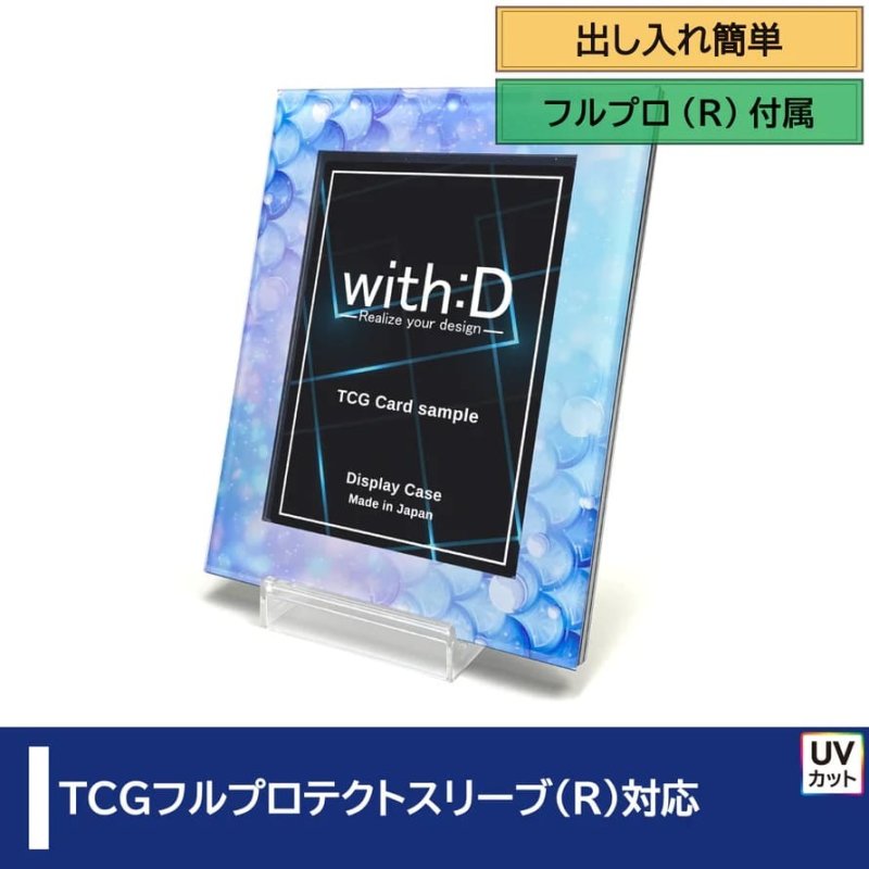 画像1: ネオジム・スライド-type ミニ マーメイド  T-stand付 (1)