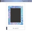画像4: ネオジム・スライド-type ミニ マーメイド  T-stand付 (4)