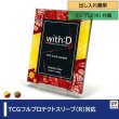 画像1: ネオジム・スライド-type ミニ 袖:黄色 T-stand付 (1)