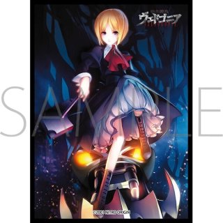 さくらの雲　スカアレットの恋　所長　スリーブ　きゃべつそふと　きゃらスリーブ m92686816876_1.jpg?1756979361