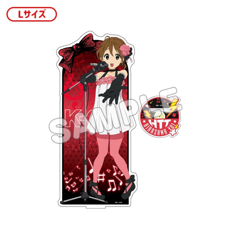 画像1: 【予約】けいおん! アクリルスタンドL CUTE 平沢唯 (1)