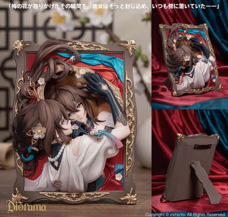 画像1: 【予約】崩壊:スターレイル Diorama ルアン・メェイ 鏡の中の私Ver. (1)