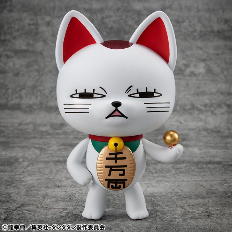 画像1: 【予約】オカルティックソフビコレクション ダンダダン ターボババア(招き猫) Ver.2 (1)