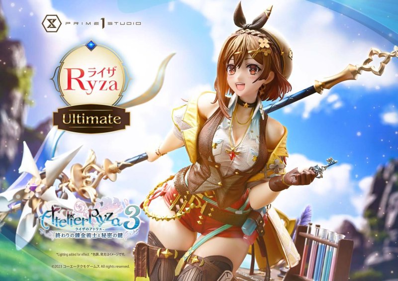 画像1: 【予約】アルティメットプレミアムマスターライン ライザのアトリエ3 -終わりの錬金術士と秘密の鍵- ライザ アルティメット版 (1)