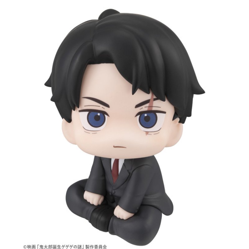 画像1: 【予約】るかっぷ 鬼太郎誕生 ゲゲゲの謎 水木 (1)