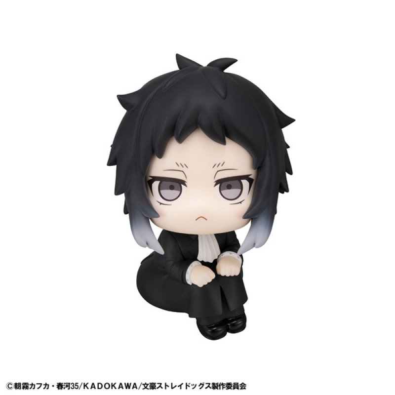 画像1: 【予約】るかっぷ 文豪ストレイドッグス 芥川龍之介 (1)